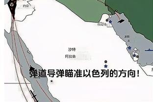 CBA第20轮综述：广东不敌上海 辽宁力克青岛